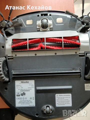 прахосмукачка Miele, снимка 4 - Прахосмукачки - 53985413