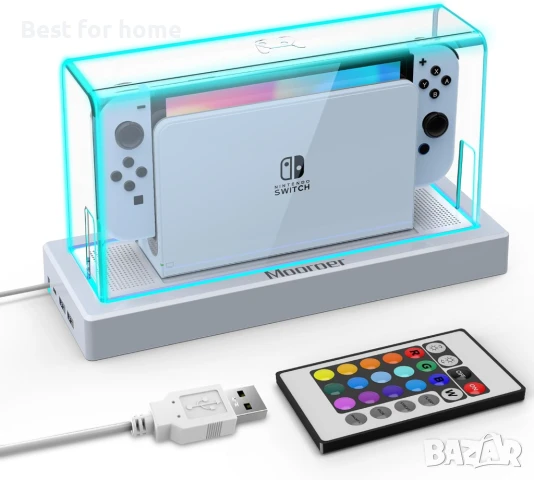 Калъф за докинг станция Mooroer с 16 LED цвята и светлинна основа за Nintendo Switch/OLED