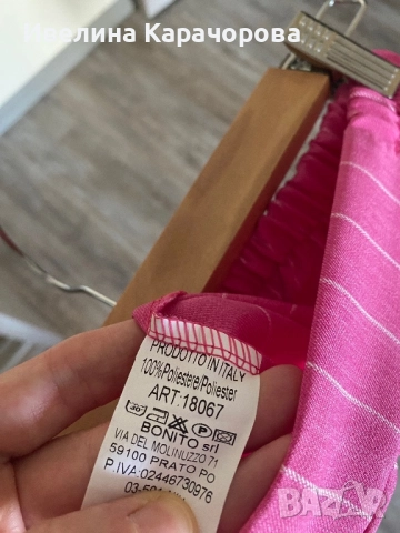 Дамски панталон LBD, снимка 7 - Панталони - 51764731