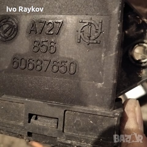 Комфорт модул за Alfa Romeo 166 Sedan , 60687650 , снимка 2 - Части - 44402957