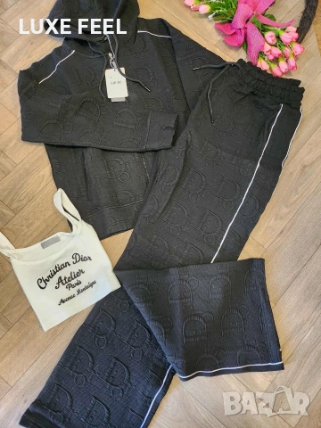 Dior ⚜️ 3 Части Комплект 