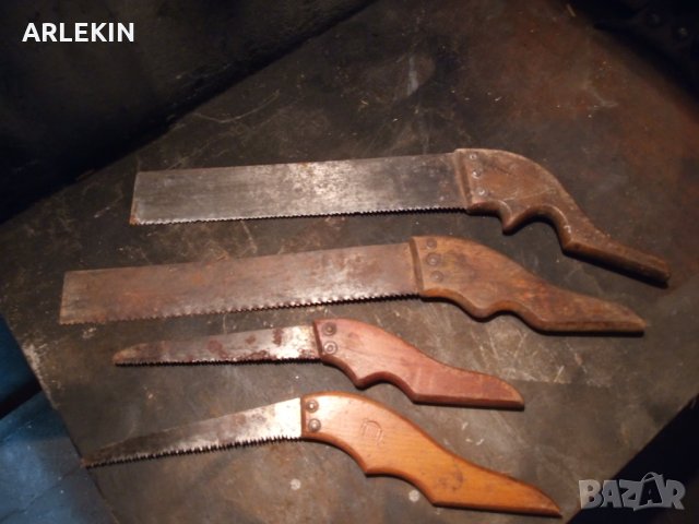 Инструменти