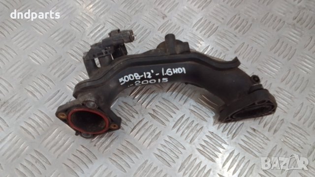 Тръба Peugeot 5008,1.6HDI,2012г.