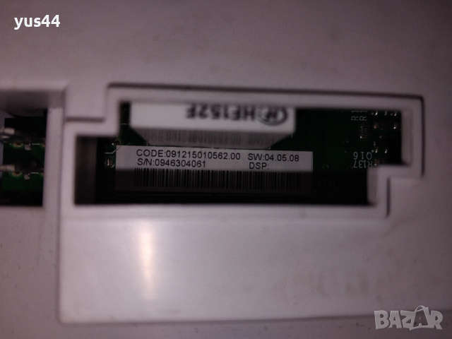 Части за сушилня Аристон TCL731, снимка 7 - Сушилни - 52550263