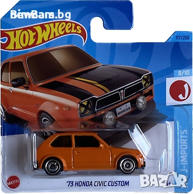 Колекционерска количка Hot Wheels 73 HONDA CIVIC CUSTOM