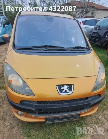  Peugeot 1007 1.6I 110 К.С, снимка 2 - Автомобили и джипове - 49924381