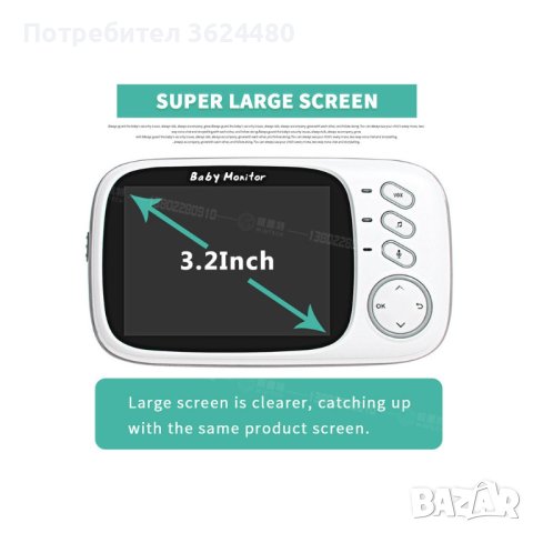 Безжичен Бебефон с камера 3,2 инча, снимка 6 - Бебефони - 42499908
