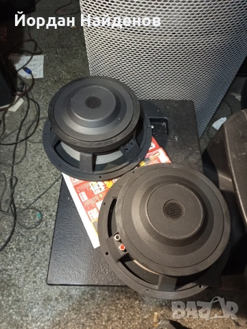 12 ИНЧ ГОВОРИТЕЛИ ЗА ВАС КАСИ МНОГО МОЩТНИ 500 ВАТА КАТО НОВИ, снимка 7 - Тонколони - 54069879