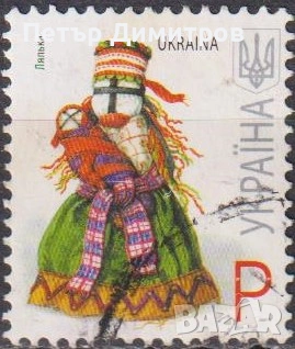 Клеймовани марки Флора 2001 Народно творчество Занаяти 2007 от Украйна, снимка 4 - Филателия - 53344056