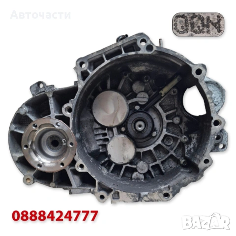 6-степенна ръчна скоростна кутия Start/Stop - Audi Q3/VW Arteon - 2.0 TDI (2014 г.+) QQN