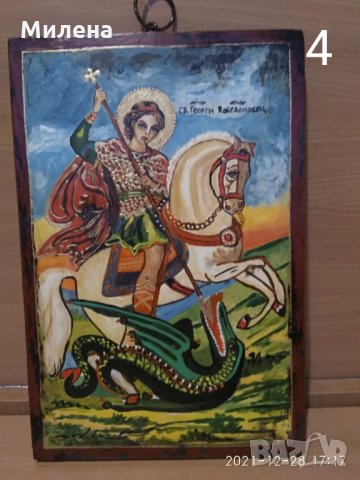 Икона на Свети Георги рисувана върху дърво , снимка 2 - Икони - 35595351
