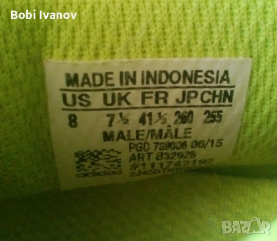 Маратонки футболни adidas номер 41, снимка 9 - Спортни обувки - 50921552