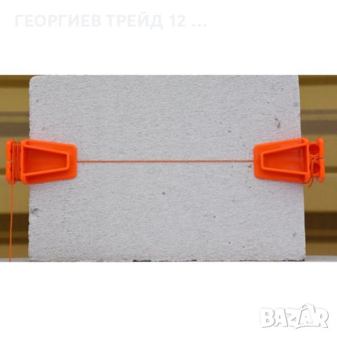 Комплект скоби за закрепяне на зидарски шнур VOREL, 2 броя + 18 м, снимка 3 - Други инструменти - 42782277