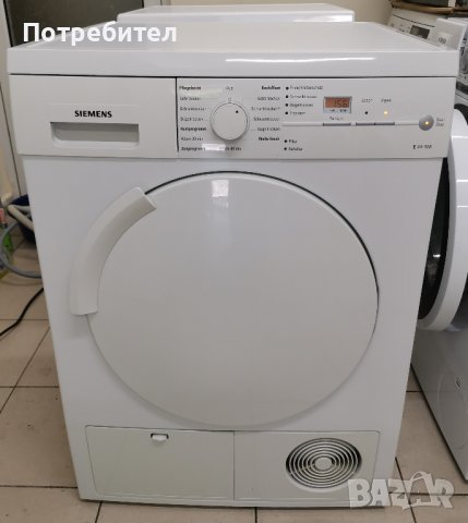 Кондензна Сушилня SIEMENS E 44-3М 7кг