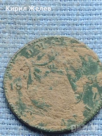 Стара монета 2 бани 1880г. Румъния рядка за КОЛЕКЦИОНЕРИ 16878, снимка 4 - Нумизматика и бонистика - 42730679
