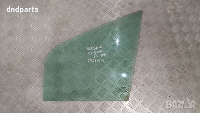 Стъкло Renault Megane Scenic 1997г.(предно ляво)