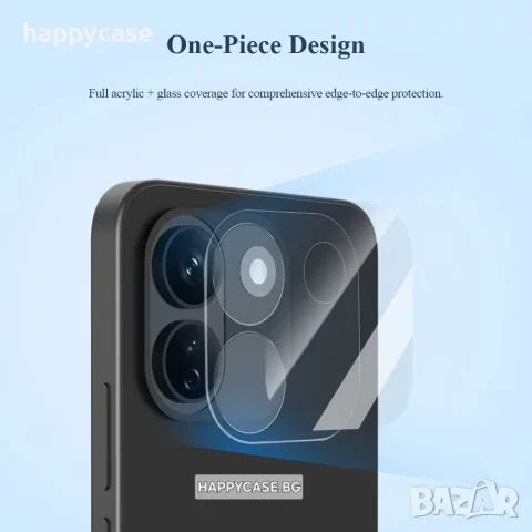 Xiaomi Redmi Note 17 Pro Max / Redmi Note 17 Pro 5G / 3D 9H Стъклен протектор за камера, снимка 5 - Фолия, протектори - 56543702