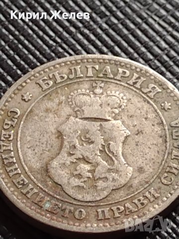 МОНЕТА 10 стотинки 1906г. КНЯЖЕСТВО БЪЛГАРИЯ СТАРА РЯДКА ЗА КОЛЕКЦИОНЕРИ 36346, снимка 8 - Нумизматика и бонистика - 39789691