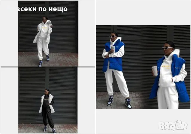 Дамски спортен комплект с три части Balmain - 3 налични цвята Код A56