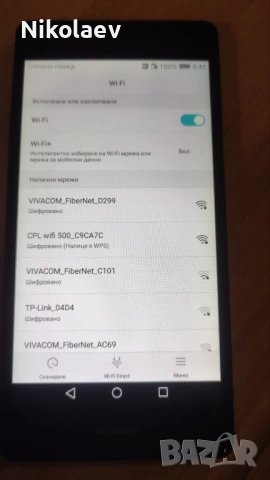 Huawei P8 lite отличен dual sim , снимка 11 - Huawei - 53223532