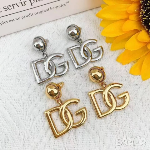 обеци от най-висок клас 
неръждаема стомана
⭐️⚡️ louis vuitton gucci dolce gabbana chanel , снимка 8 - Обеци - 51042242