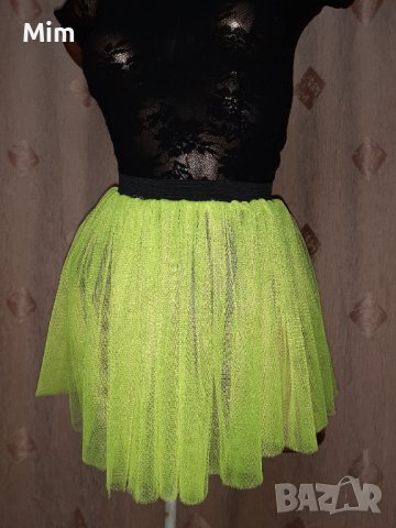 М Неонова ефирна пола с цепки 