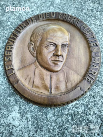 Стар дървен католически религиозен плакет, снимка 1