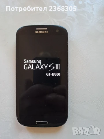 Samsung galaxy s3 , снимка 1