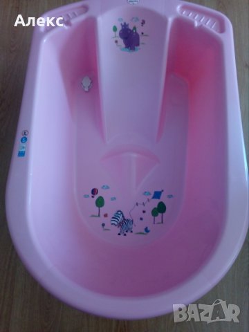 Ваничка за къпане 