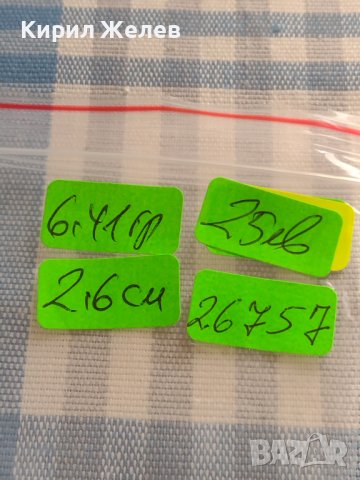 Сребърна монета 20 кройцера 1845г. Виена Фердинанд първи Австрия 26757, снимка 13 - Нумизматика и бонистика - 42887224