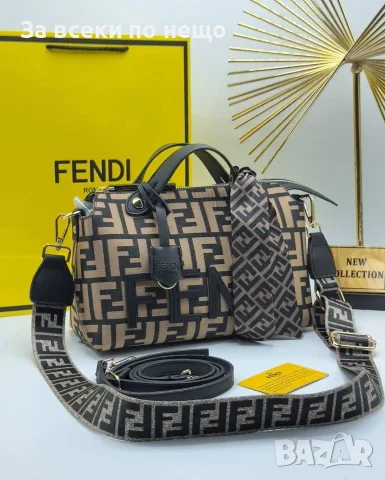 Fendi Дамска Чанта С Къса И Дълга Дръжка - Различни Цветове Код E48 , снимка 16 - Чанти - 55791965