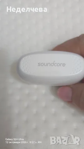 безжични слушалки Anker Soundcore, снимка 6 - Безжични слушалки - 56484168