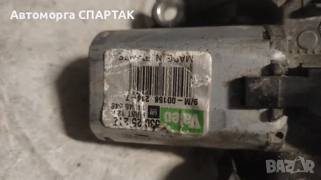 53025212 МОТОР ЗА ЧИСТАЧКА НА ЗАДНОТО СТЪКЛО / 13145548 9M000141087 53844417 / 1414574 F, снимка 2 - Части - 48534731