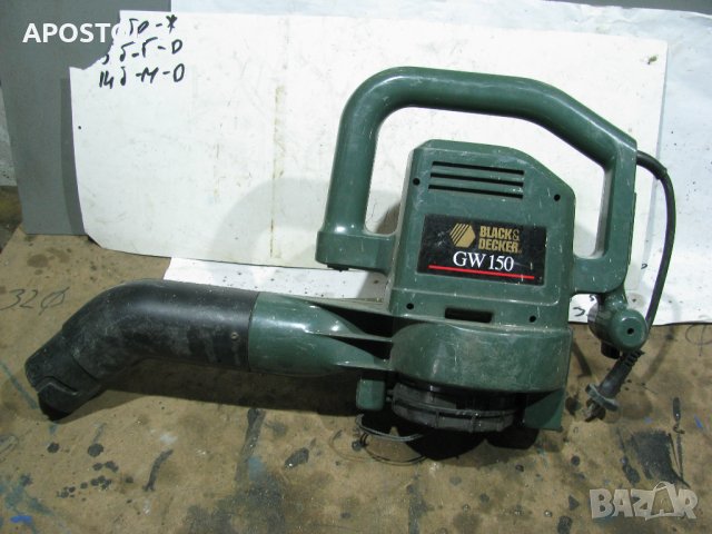 духалка за листа BLACK  DECKER