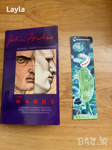 Magus John Fowles, снимка 2 - Художествена литература - 53067533