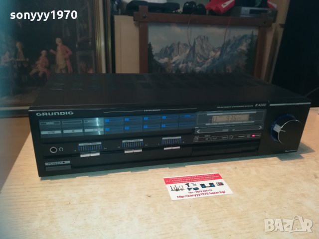 grundig receiver-за ремонт 2901211952, снимка 2 - Ресийвъри, усилватели, смесителни пултове - 31604759