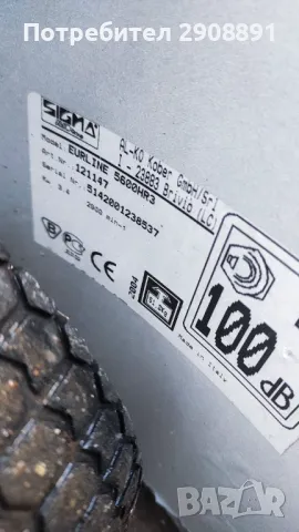 Самоходна косачка Honda , снимка 5 - Градинска техника - 48785963