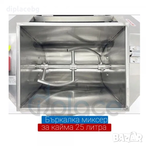 Бъркалка миксер за кайма 25литра, снимка 2 - Друго търговско оборудване - 51689926