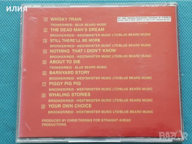 Procol Harum – 1970 - Home(Prog Rock), снимка 4 - CD дискове - 42434226
