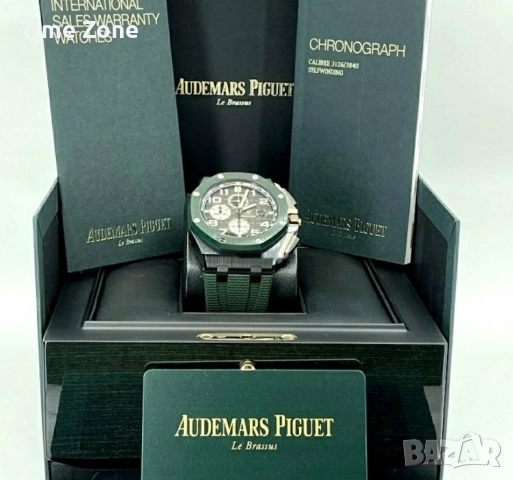 Audemars Piguet Royal Oak Offshore Chronograph 44mm Green & Black Ceramic, снимка 2 - Мъжки - 52998324