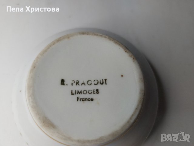 Limoges  R. Pragout, снимка 6 - Декорация за дома - 42841666