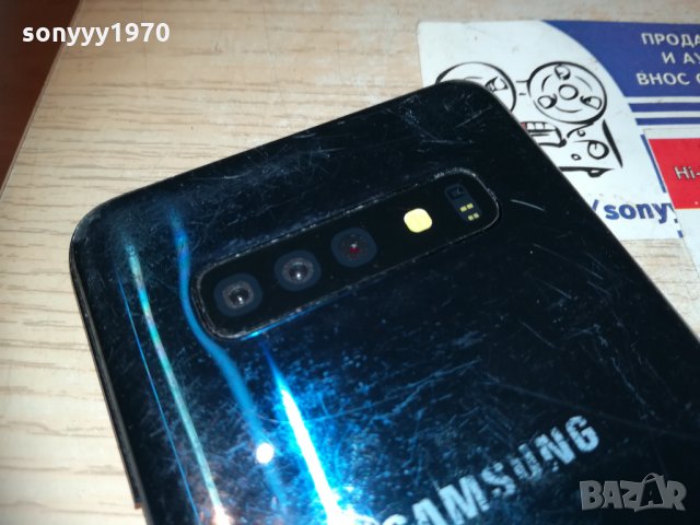 samsung galaxy s10+ 0711202203, снимка 17 - Samsung - 30711166