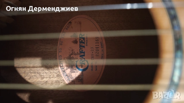 Продавам две акустични китари Sigma OMR-1STE и Crafter TRV-23, снимка 14 - Китари - 53951330