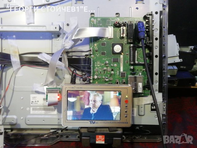 37PFL5604 12 СЪС СЧУПЕНА МАТРИЦА, снимка 2 - Части и Платки - 31243209