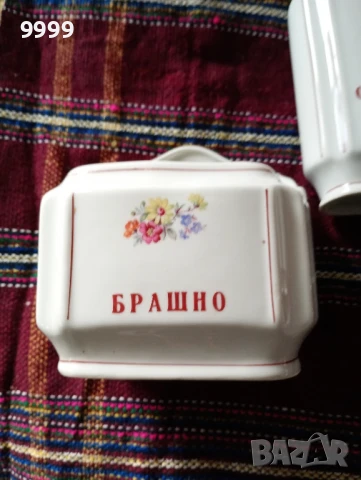 Порцеланови буркани , снимка 4 - Антикварни и старинни предмети - 50448946