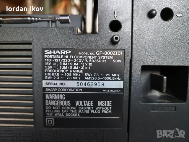 Sharp GF-800 Топ, снимка 7 - Радиокасетофони, транзистори - 56127797