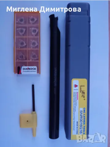 Комплект стругарски нож SNR0016Q16 с 10 пластини 16IR AG60 и ключ, снимка 2 - Други инструменти - 49014983