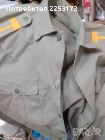 МНО и МВР летни ризи с ръкави.Вратовръзки., снимка 14 - Колекции - 47496637