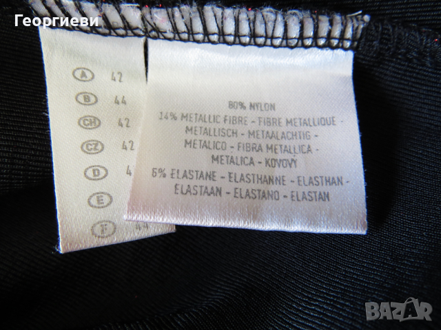 Блуза без ръкави с блестяща нишка, снимка 4 - Други - 44654480