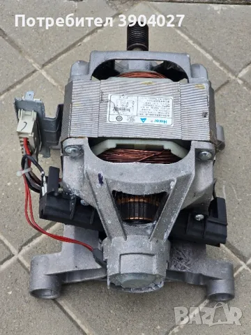 електродвигател за пералня, снимка 3 - Перални - 49679711